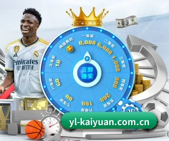 yl-kaiyuan.com.cn APP